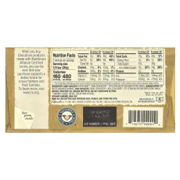 Chocolove, соленая миндальная паста в темном шоколаде, 55% какао, 90 г (3,2 унции)