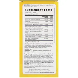 Applied Nutrition, Взбодрись, 5-гидрокситриптофан и родиола, 48 таблеток