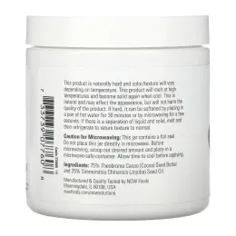 Now Foods, Solutions,масло какао с маслом жожоба, 192 мл