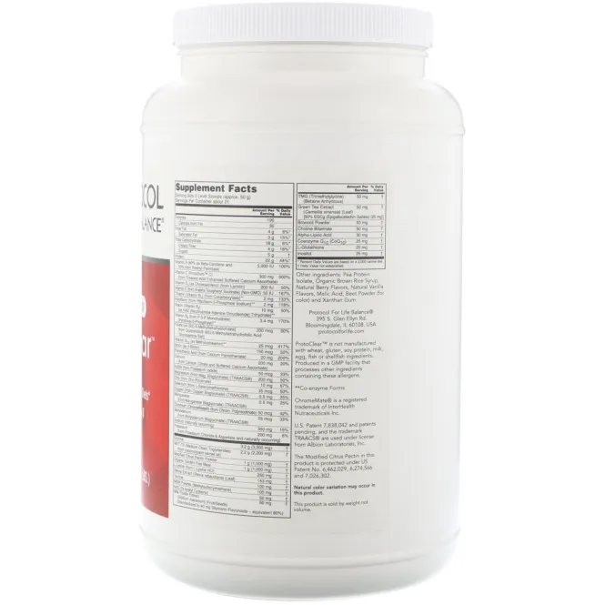 Protocol for Life Balance, ProtoClear, натуральный ягодный вкус, 1,05 кг