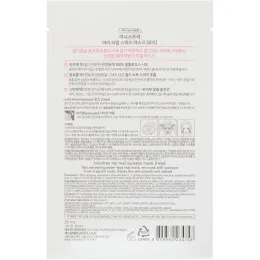 Innisfree, Моя маска, которая действительно подтягивает, с экстрактом розы, 1 маска, 0,67 ж. унц. (20 мл)