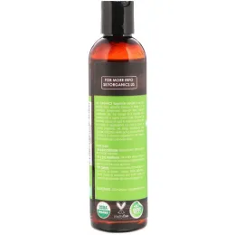 Sky Organics, Растительный глицерин, 8 жидких унций (236 мл)