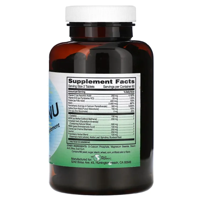 World Organic, HAIR-NU`` 120 таблеток