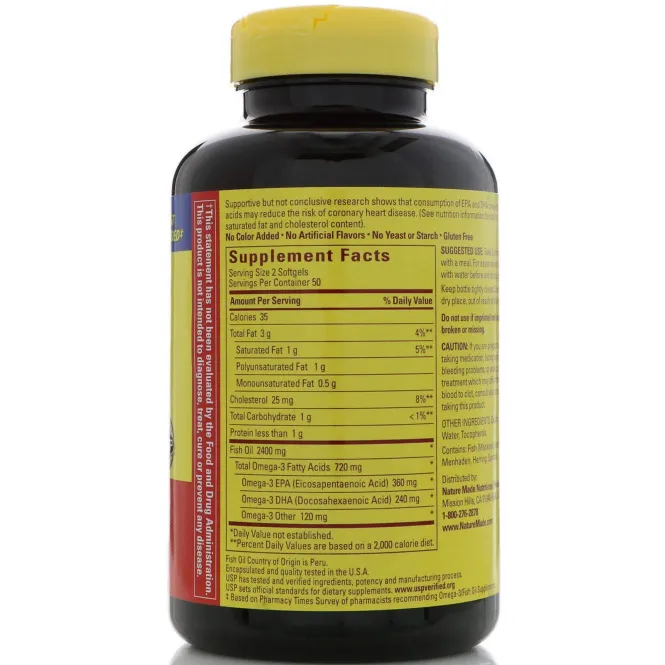 Nature Made, Рыбий жир, 1200 мг, 100 мягких таблеток