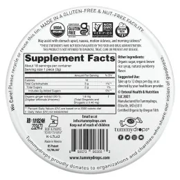 Tummydrops, глазурь, имбирь, 18 капель