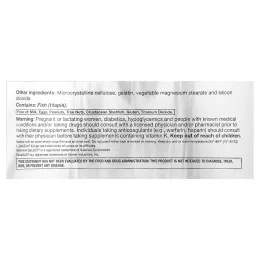 Vitacost, Synergy®, добавка для поддержки зрения, 60 капсул