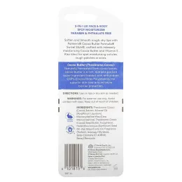 Palmer's, Формула масла какао, стик, 0,5 унции (14 г)