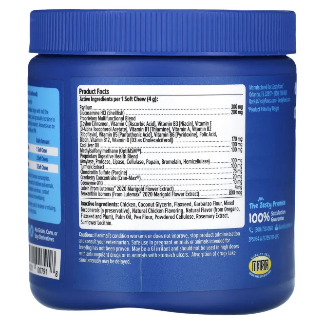 Zesty Paws, Advanced 8 in 1 Multivitamin Bites, мультивитамины 8 в 1 для взрослых собак, со вкусом курицы, 90 мягких жевательных таблеток