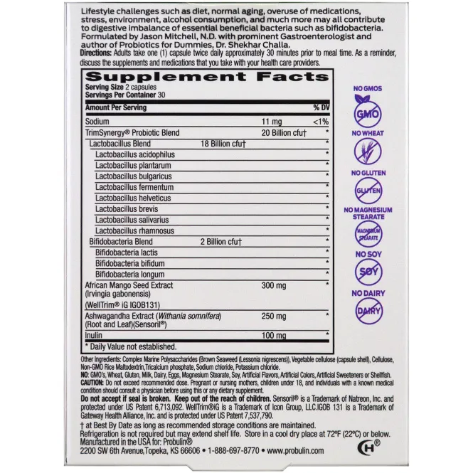 Probulin, TrimSynergy, пробиотик, 60 капсул