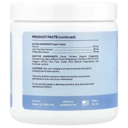 Pawfy, Обезболивающее, для собак, от 6 месяцев, бекон, 30 жевательных таблеток, 113 г (4 унции)