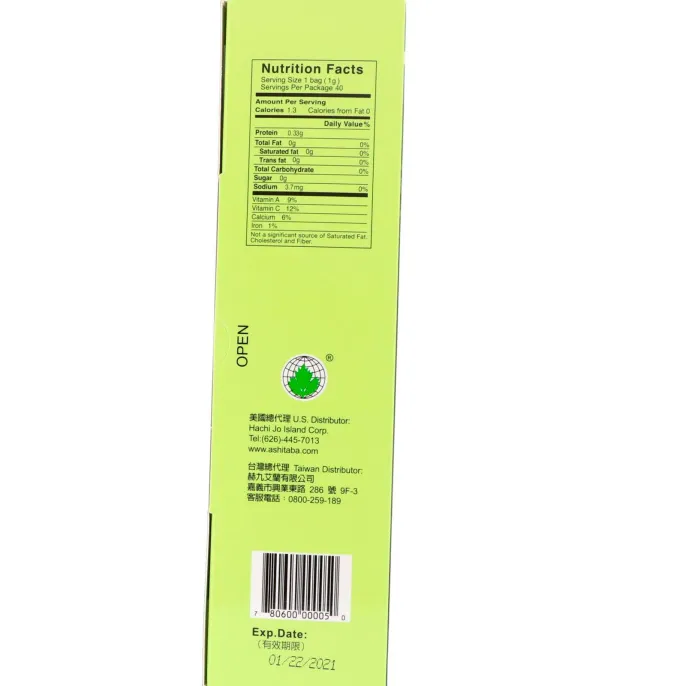 Percent Ashitaba, Чай Percent Ashitaba, 40 чайных пакетиков, 1,41 унц.