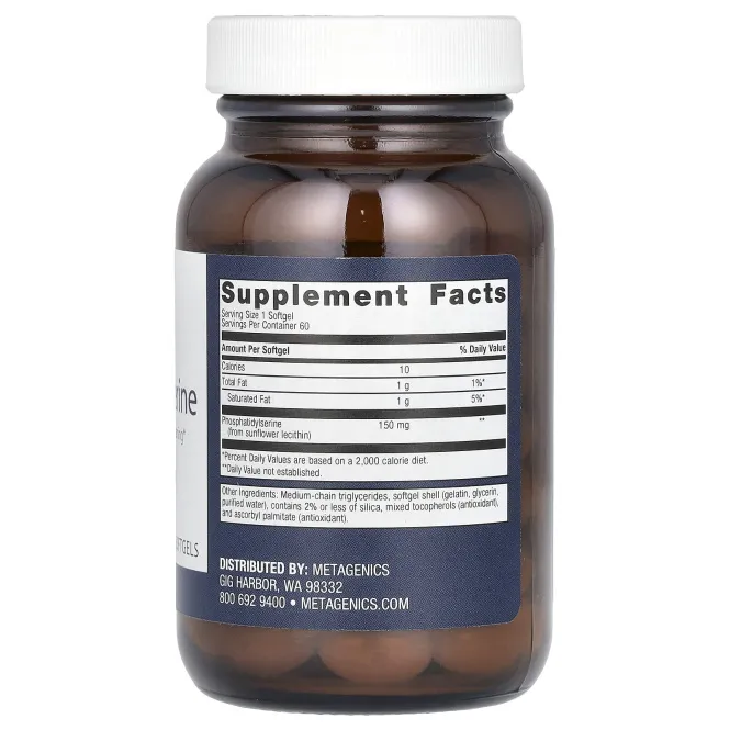 Metagenics, Фосфатидилсерин, 60 мягких таблеток