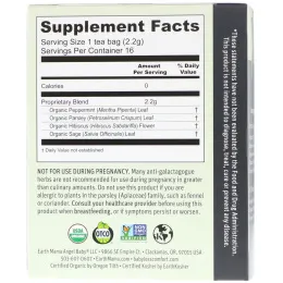 Earth Mama, 100% органический чай No More Milk, освежающий гибискус, 16 чайных пакетов, 1,23 унции (35 г)