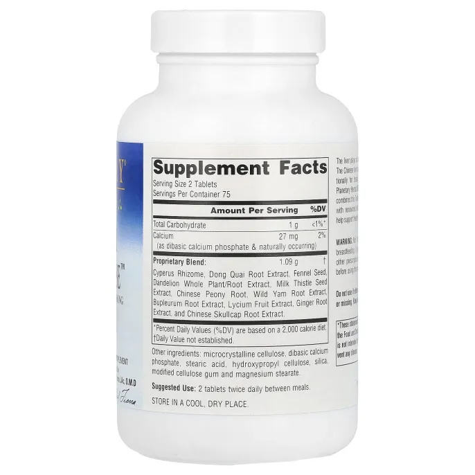 Planetary Herbals, Володушка для очищения печени, 545 мг, 150 таблеток