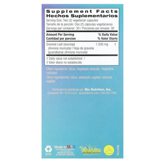 Bio Nutrition, Graviola, 60 вегетарианских капсул