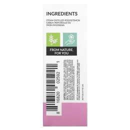 Artnaturals, Масло пачули, 15 мл