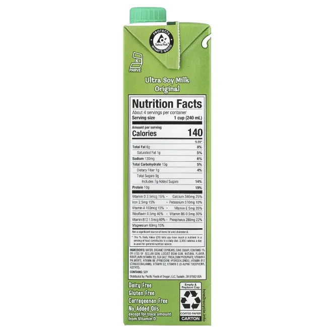 Pure Encapsulations, Vitamin D3 Vegan, 120 Capsules (50 mcg per Capsule)