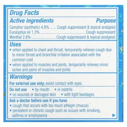 Vicks, VapoRub для детей, мазь, от кашля, для детей от 2 лет, 50 г (1,76 унции)