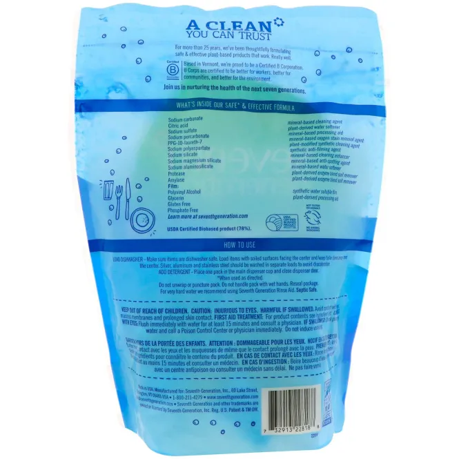 Seventh Generation, Diswasher Detergent Packs, Free & Clear, 20 Packs