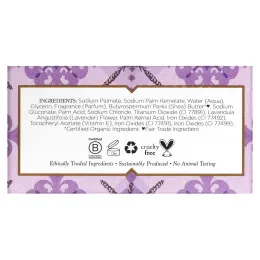 Nubian Heritage, Кусковое мыло с лавандой и полевыми цветами, 5 унц. (142 г)