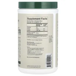 Great Lakes Wellness, Grass-Fed Bovine Collagen Peptides, Unflavored, 10 oz (284 g)
