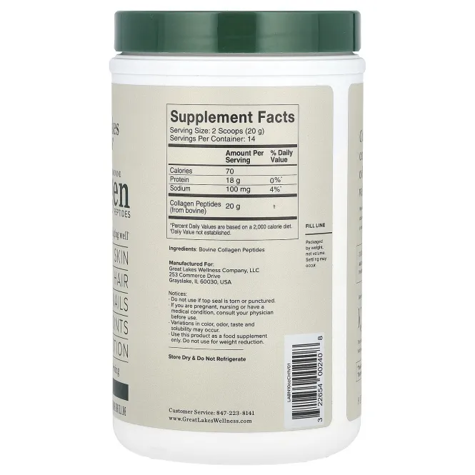Great Lakes Wellness, Grass-Fed Bovine Collagen Peptides, Unflavored, 10 oz (284 g)