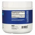 RSP Nutrition, Glutamine, 17.6 oz (500 g)