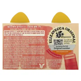 Elizavecca, Milky Piggy, отличный солнцезащитный карандаш, фактор защиты SPF 50+, PA +++, 0,78 унции (22 г)