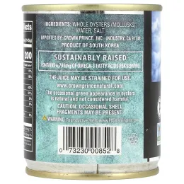Crown Prince Natural, целые устрицы, в воде, 226 г (8 унций)