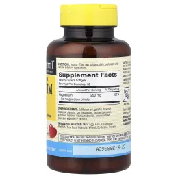 Mason Natural, цитрат магния, быстро всасывается, 60 капсул (125 мг в каждой)