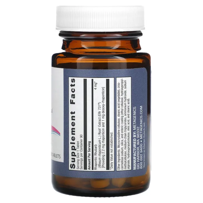 Metagenics, Estrovera`` 90 таблеток