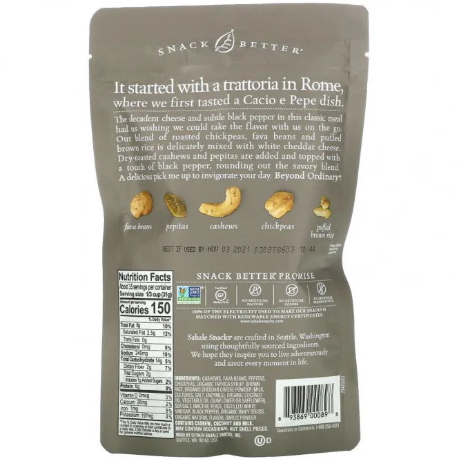 Sahale Snacks, Snack Mix, Белый чеддер, фасоль черного перца + орех, 4 унции (113 г)