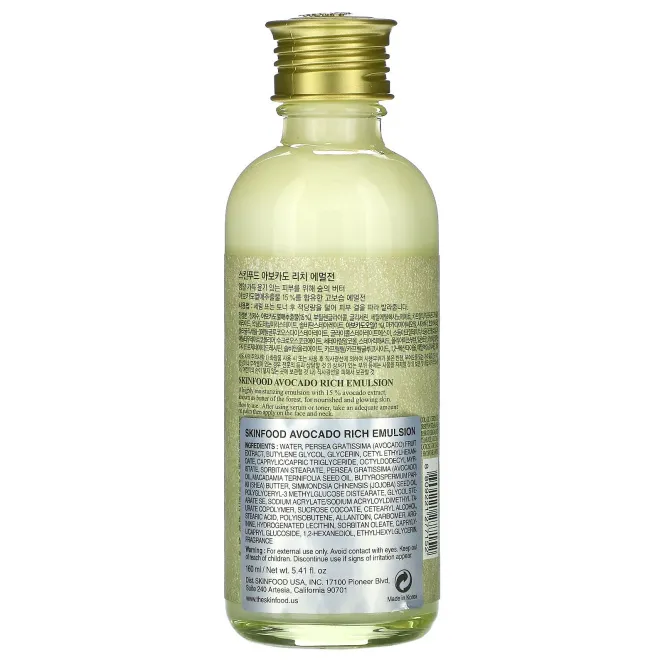 Skinfood, Avocado Rich Emulsion, 5.41 fl oz (160ml)