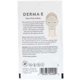 Derma E, Укрепляющая магнитная маска с глиной, Бобы адзуки и мята перечная, 0,35 унции ( 10 г)