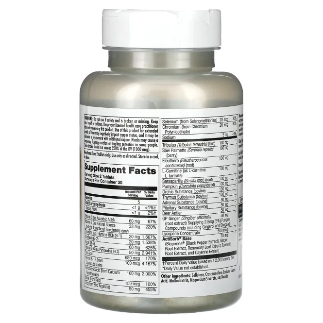 KAL, Virility, для мужчин, 60 таблеток