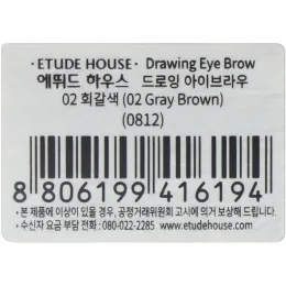 Etude, Карандаш Drawing Eye Brow, серый коричневый №02, 1 карандаш