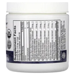 Host Defense, Грибы, STAMETS 7, 100 г (3,5 унции)