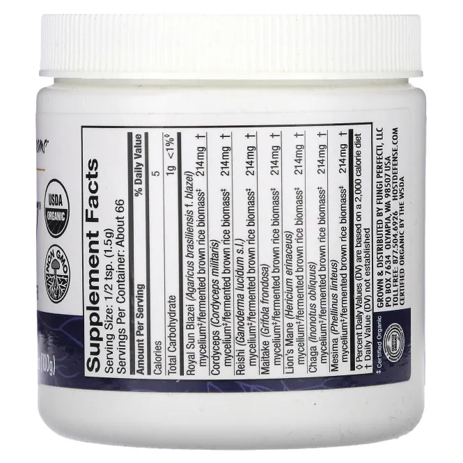 Host Defense, Грибы, STAMETS 7, 100 г (3,5 унции)