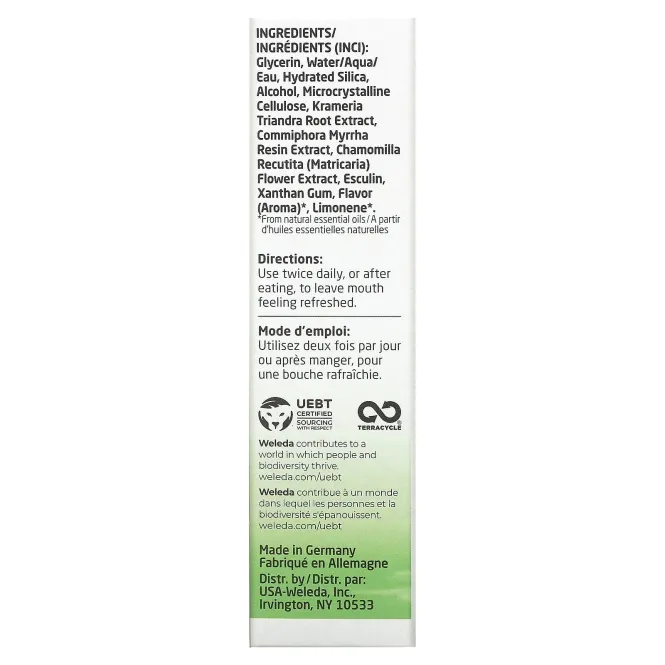 Weleda, Зубная паста Plant Gel Toothpaste, 2,5 жидких унций (75 мл)