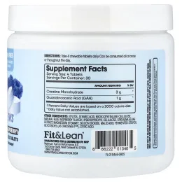 Fit & Lean, My Lean Creatine™, жевательные таблетки, со вкусом голубой малины, 120 жевательных таблеток