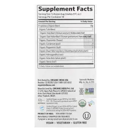 Organic India, чай с тулси для сна, без кофеина, 18 пакетиков для заваривания, 32,4 г (1,14 унции)