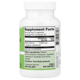 Vitacost, скорлупа черного ореха, 120 капсул (500 мг в 1 капсуле)