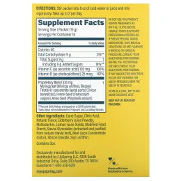 UpSpring, Смесь для напитков Milkflow, бузинный лимонад, 16 пакетиков по 10 г