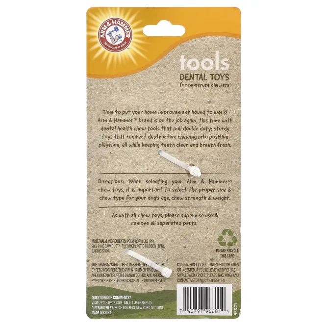 Arm & Hammer, Dental Toy For Dogs, гаечный ключ, 1 игрушка