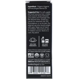 Sports Research, Органическое многоцелевое аргановое масло, 1 ж. унц. (30 мл)