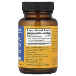 Herb Pharm, Sleep Easier™, 60 вегетарианских капсул