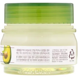 Skinfood, Крем с высоким содержанием авокадо премиального качества, 2,13 ж. унц.(63 мл)