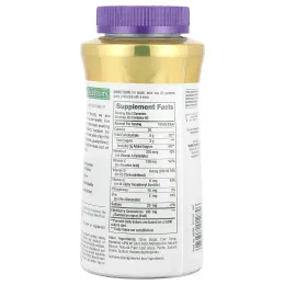 Nature's Bounty, Жевательные мармеладки с бузиной, 120 жевательных таблеток