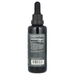 Global Healing, Растительный витамин C, 59,2 мл (2 жидк. унц.)