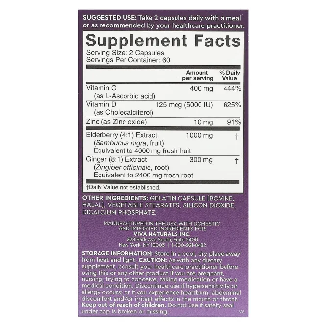 Viva Naturals, бузина, витамин C и цинк, 120 капсул